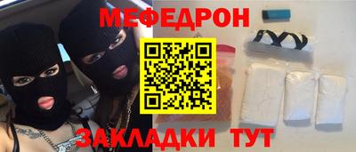 МДПВ Анапа
