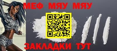 МДПВ Анапа
