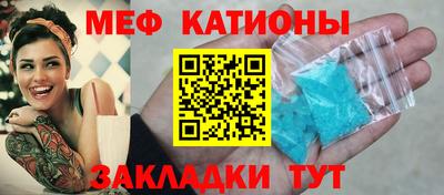 синтетический гашиш Анжеро-Судженск