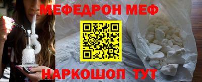 МДПВ Анапа