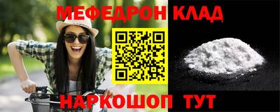 синтетический гашиш Анжеро-Судженск