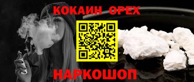 МДПВ Анапа
