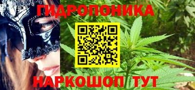 синтетический гашиш Анжеро-Судженск