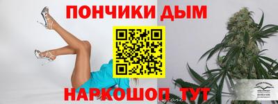 МДПВ Анапа