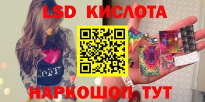 МДПВ Анапа