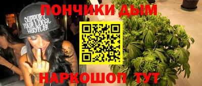 МДПВ Анапа