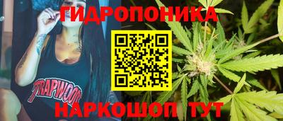 МДПВ Анапа