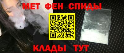 МДПВ Анапа