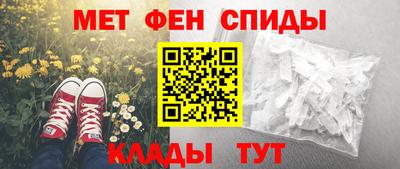 МДПВ Анапа