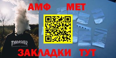 МДПВ Анапа