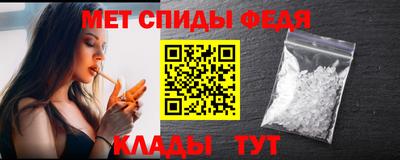 МДПВ Анапа