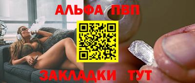 МДПВ Анапа