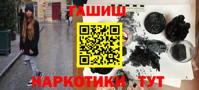 МДПВ Анапа