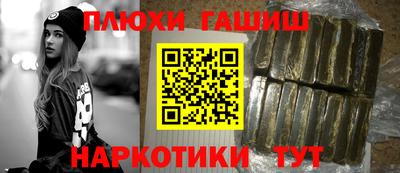 МДПВ Анапа
